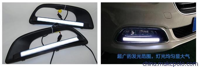 菲亚特菲翔日行灯产品批发图鉴 广州市宝玮汽车用品品质之选