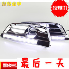迈瑞宝专用日行灯选购指南 最新产品信息全解析