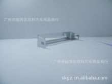 超大功率汽车LED日行灯 提升行车安全与外观的终极选择